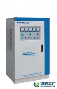 供應本溪寶士達穩(wěn)壓電源,本溪穩(wěn)利達電源,本溪斯沃夫電源_電工電氣_世界工廠網中國產品信息庫